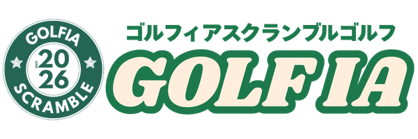 ゴルフィア・スクランブル大会